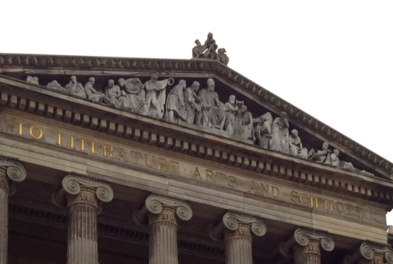 Inscription on the exterior of the Harris Museum and Art Gallery